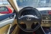 Lexus IS 250 AT 2008. Фото 12