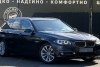 BMW 5 Series 530d 2016. Фото 7