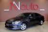 KIA Optima 2017