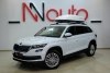 Skoda Kodiaq 2020