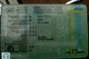 Jaguar XF  2008. ���� 12