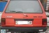 Mitsubishi Space Wagon  1988. ���� 2