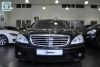 Mercedes S-Class 500 2006. ���� 2