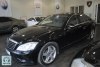 Mercedes S-Class 500 2006. ���� 3