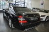 Mercedes S-Class 500 2006. ���� 5