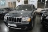 Jeep Grand Cherokee Limited Hemi 2008. ���� 2