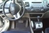 Honda Civic HYBRID 2006. ���� 7