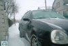 Ford Scorpio  1995. ���� 3