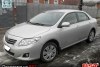 Toyota Corolla  2008. ���� 3
