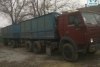 ����� 5320  1990. ���� 1