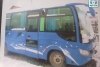 Shaolin SLG6601 ������ 2006. ���� 1