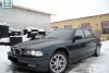 BMW 7 Series 750 Long 1997. ���� 1