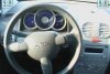 Chery Kimo  2008. ���� 3
