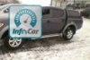 Mitsubishi L200  2008. ���� 2