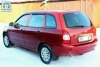 ��� Lada Kalina  2009. ���� 4