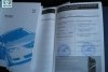 Mazda 3  2006. ���� 9