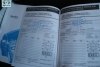 Mazda 3  2006. ���� 10
