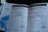 Mazda 3  2006. ���� 11