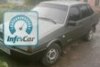 ��� 2109  1993. ���� 1