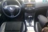 Honda Accord type-S 2005. ���� 7