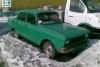 �������/���� 2140  1983. ���� 1