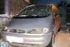 Ford Galaxy �� �/� 1996. ���� 1