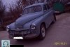 ��� �20 ������ 3 1952. ���� 3