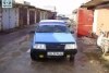 ��� 2108 ���������� 1992. ���� 1