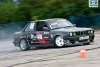 BMW 3 Series 325 1986. ���� 3