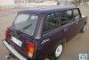 ��� 2104 �� ������ 2005. ���� 6
