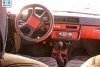 ��� 1105 ����  1995. ���� 6