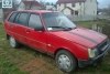 ��� 1105 ����  1995. ���� 2