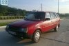 ��� 1105 ����  1995. ���� 1