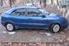 Fiat Brava  1998. ���� 5