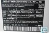 Mercedes GL-Class 450 4Matik 2009. ���� 10