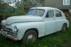 ��� �20 ������  1953. ���� 4