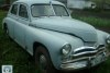 ��� �20 ������  1953. ���� 1