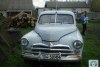 ��� �20 ������  1953. ���� 5