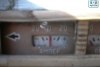 ��� �20 ������  1953. ���� 12