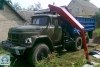 ��� 131 ����������� 1990. ���� 3