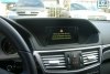 Mercedes E-Class  2011. ���� 3