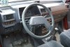 Mitsubishi Space Wagon GLXi 1990. ���� 6