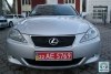 Lexus IS  2006. ���� 3