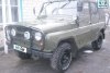 ��� 469� ������� 1981. ���� 1