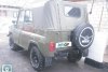 ��� 469� ������� 1981. ���� 3
