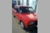 ��� 2105  1984. ���� 2