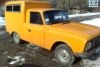 �������/���� 2715  1976. ���� 1