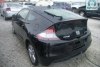 Honda CR-Z EX 2012. ���� 9