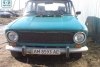 ��� 2101  1976. ���� 5