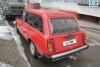 ��� 2104  1992. ���� 5